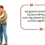 Emotional Shayari 2026