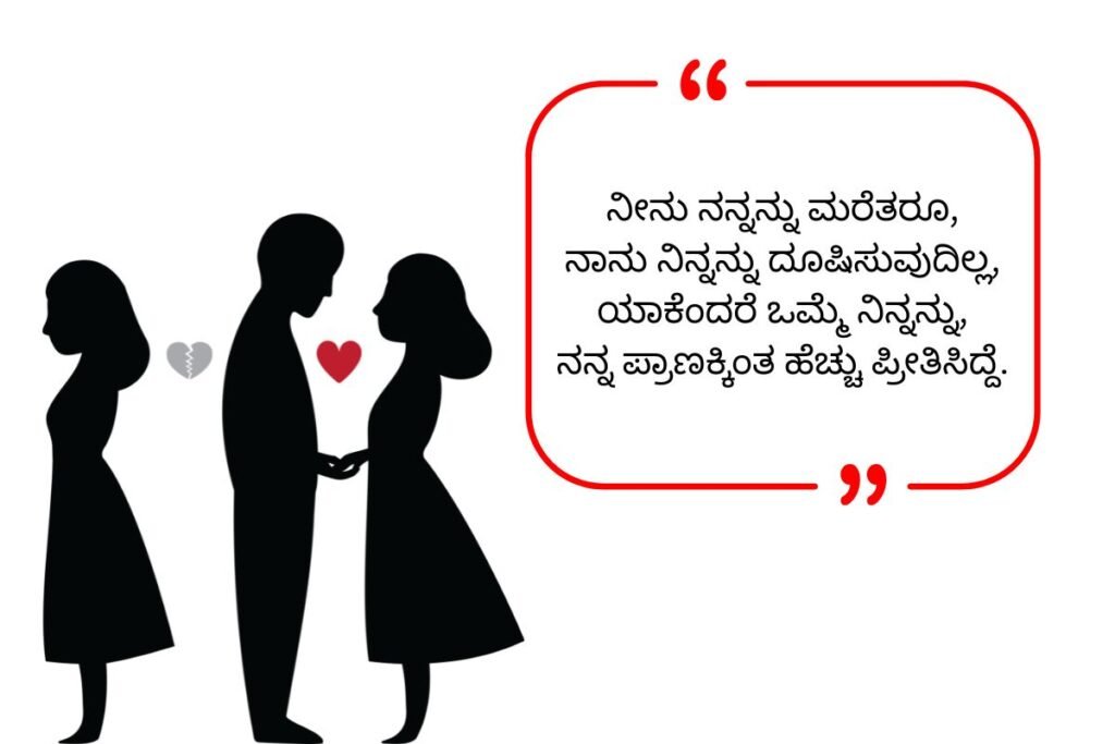 Heart Broken Shayari 2026