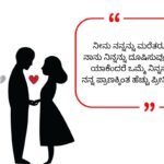Heart Broken Shayari 2026