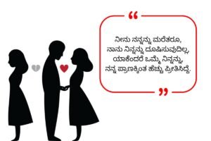 Heart Broken Shayari 2026