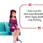 Latest Intezaar Shayari 2026
