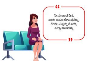 Latest Intezaar Shayari 2026
