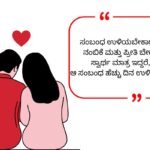 Matlabi Log Shayari 2026