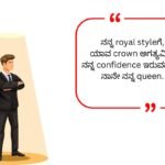 Attitude Shayari For Girls 2026