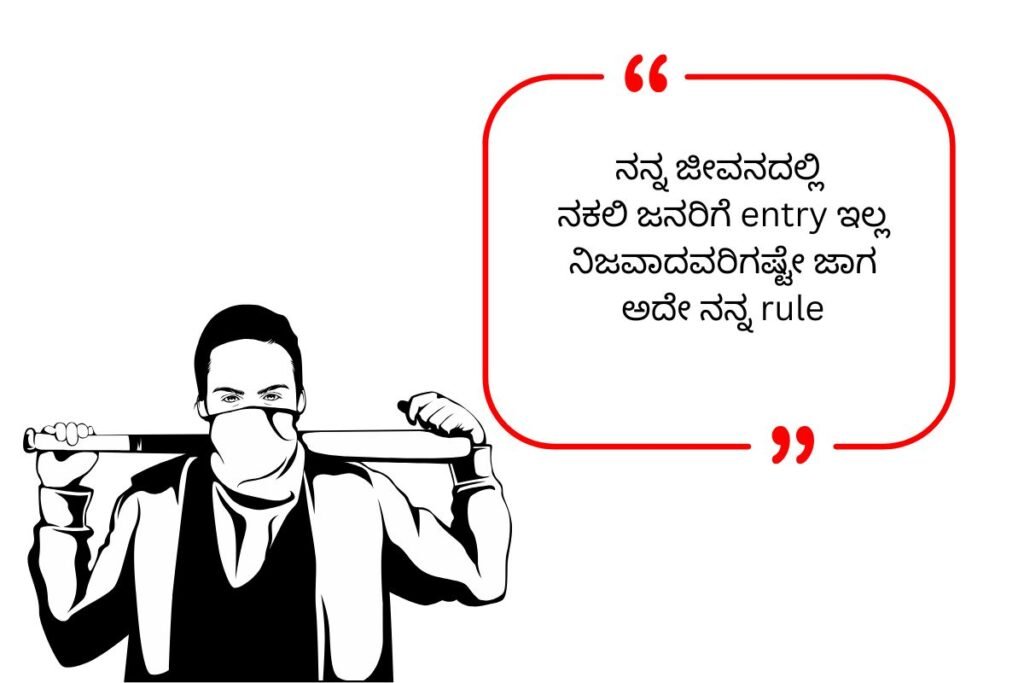 New Gangster Shayari 2026