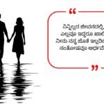 New Miss You Shayari 2026