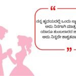 True Love Shayari 2026
